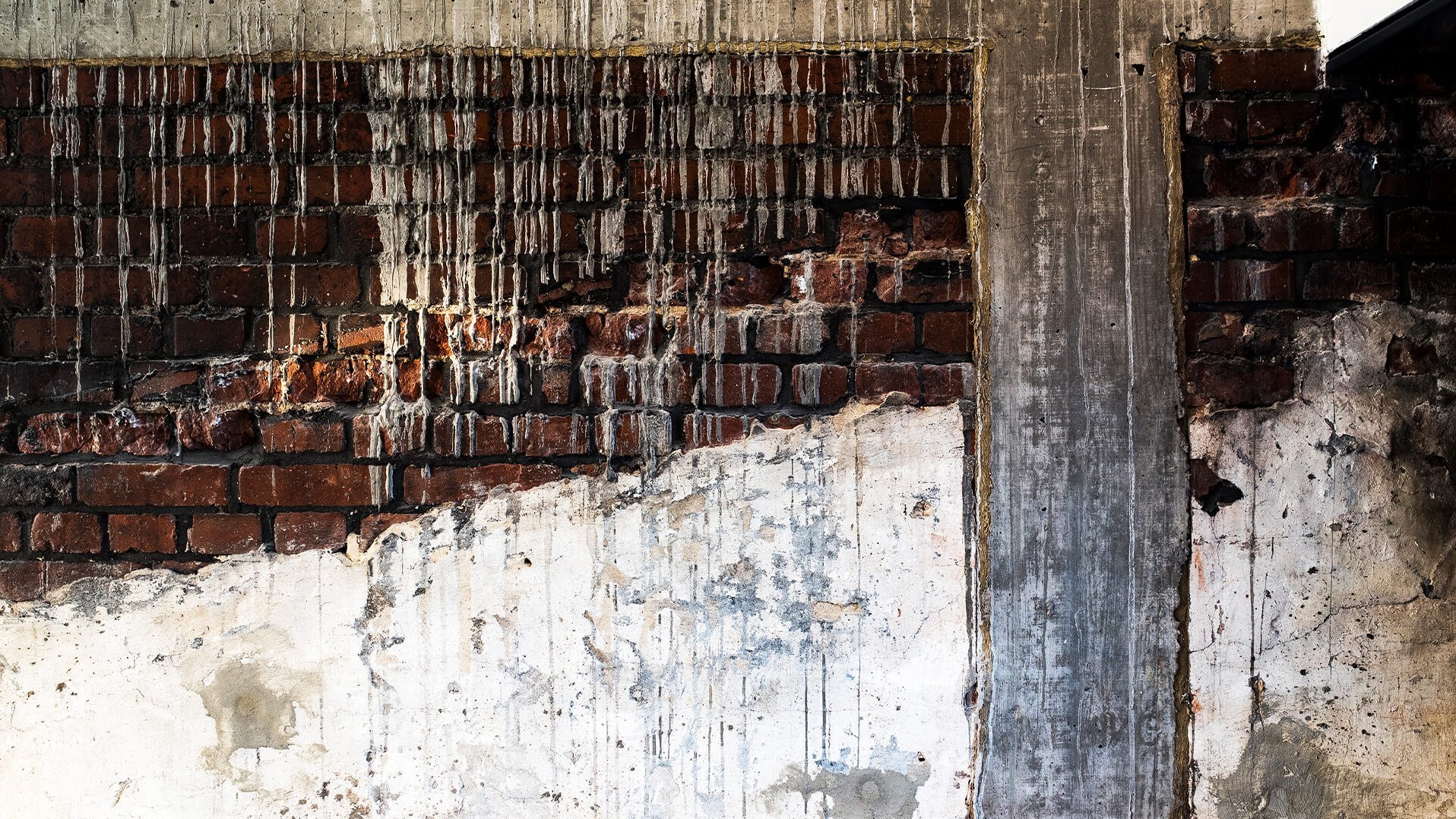 [Translate to Niederländisch:] Detailaufnahme Wand
